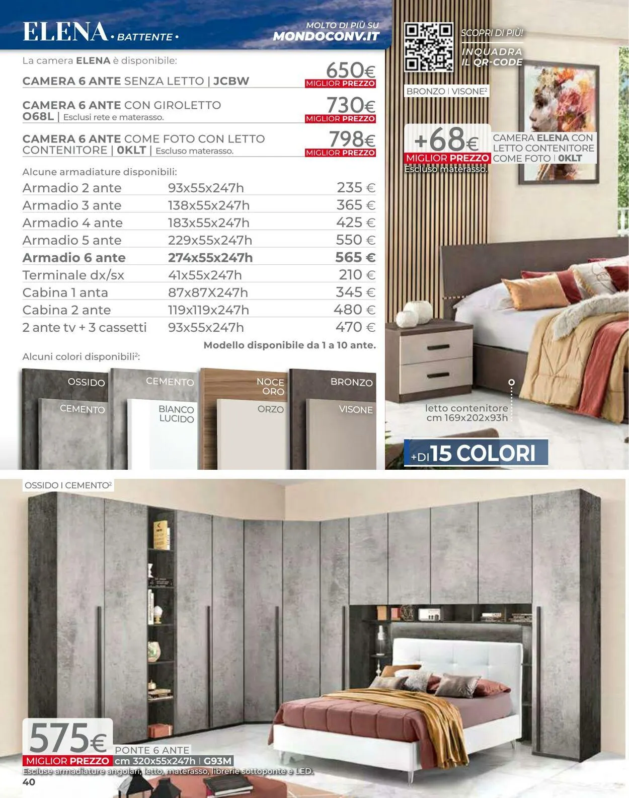 Mondo Convenienza da 1 luglio a 31 luglio di 2025 - Pagina del volantino 42