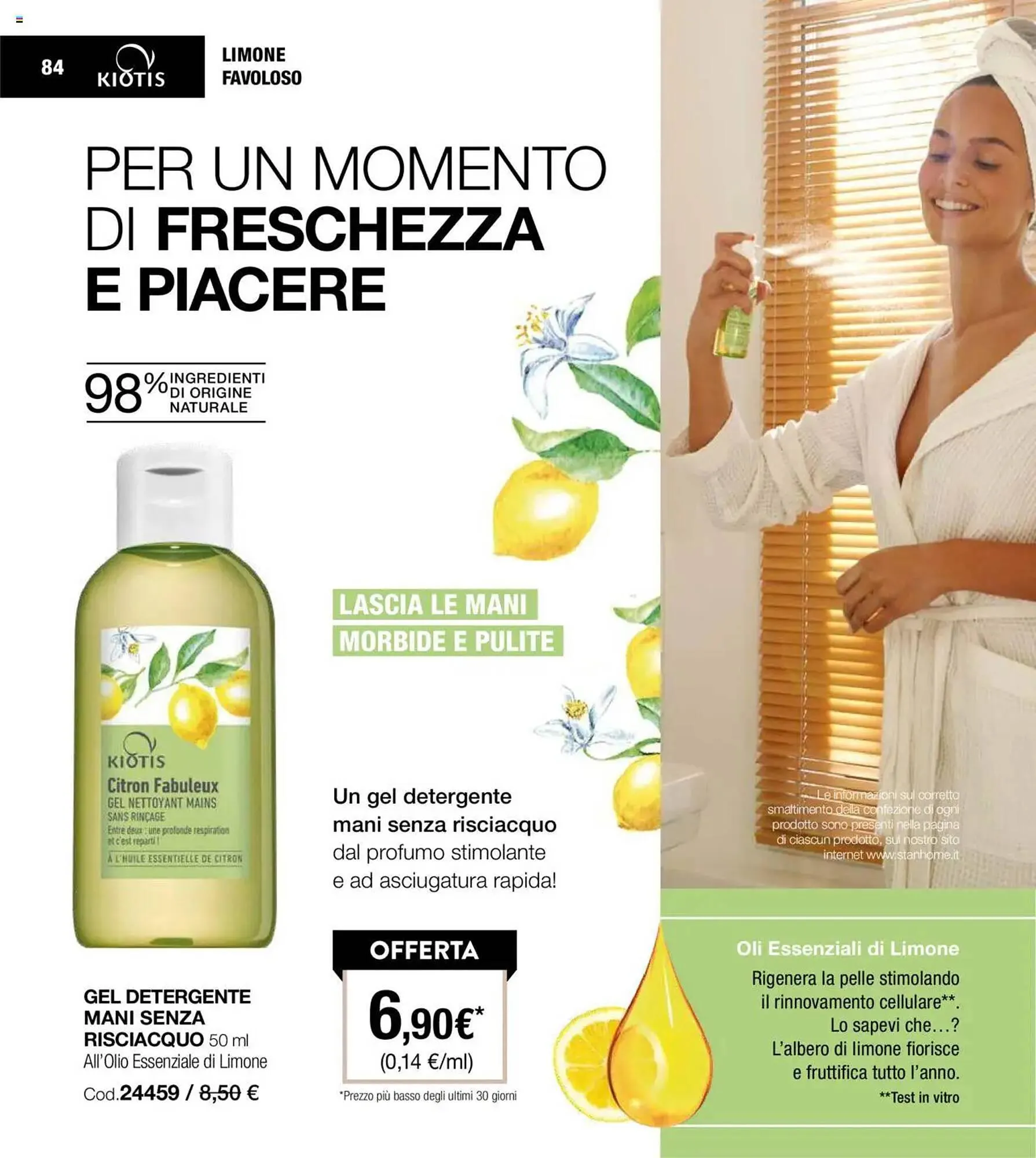 Volantino Stanhome da 4 giugno a 20 giugno di 2025 - Pagina del volantino 84