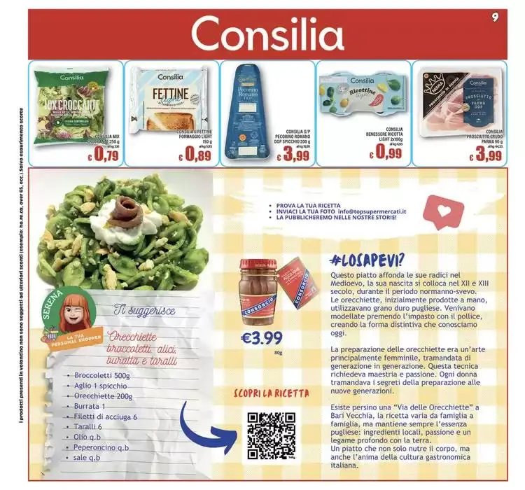 Sottoprezzo da 12 marzo a 20 marzo di 2025 - Pagina del volantino 9