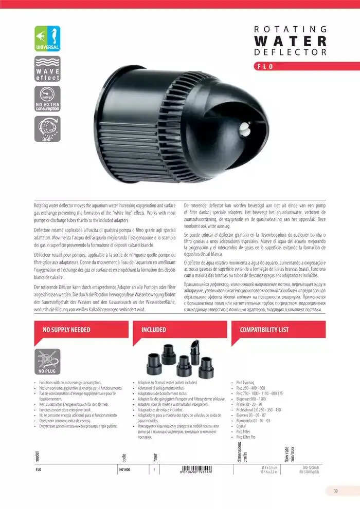 Ferplast da 13 dicembre a 31 dicembre di 2026 - Pagina del volantino 40