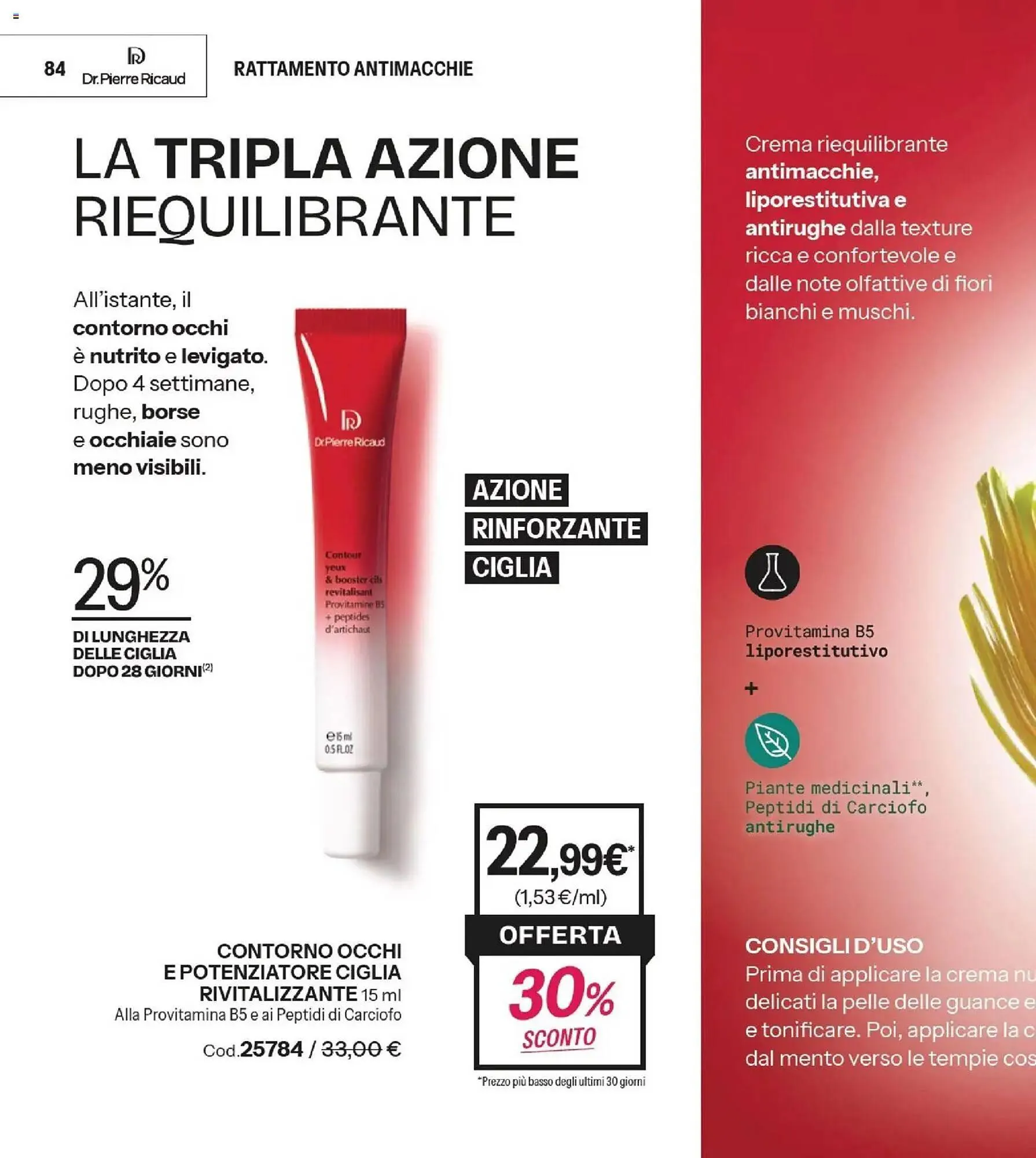 Catalogo Stanhome da 21 aprile a 8 maggio di 2026 - Pagina del volantino 84