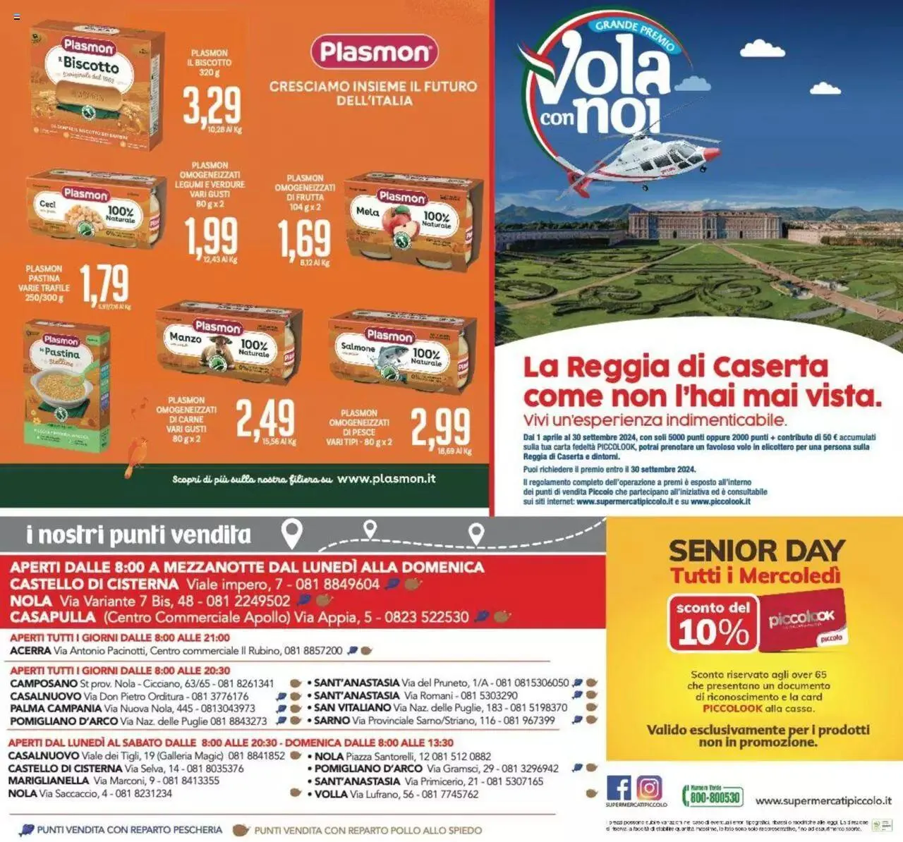 Volantino Piccolo da 15 aprile a 28 aprile di 2024 - Pagina del volantino 20