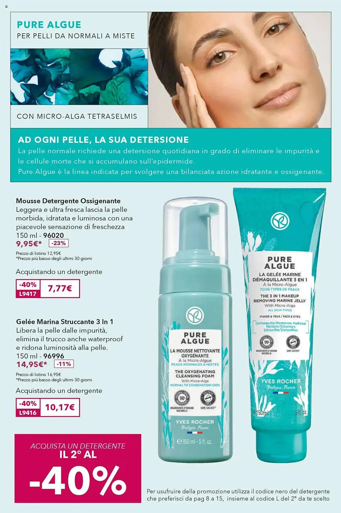 Volantino Yves Rocher da 16 aprile a 12 maggio di 2025 - Pagina del volantino 10