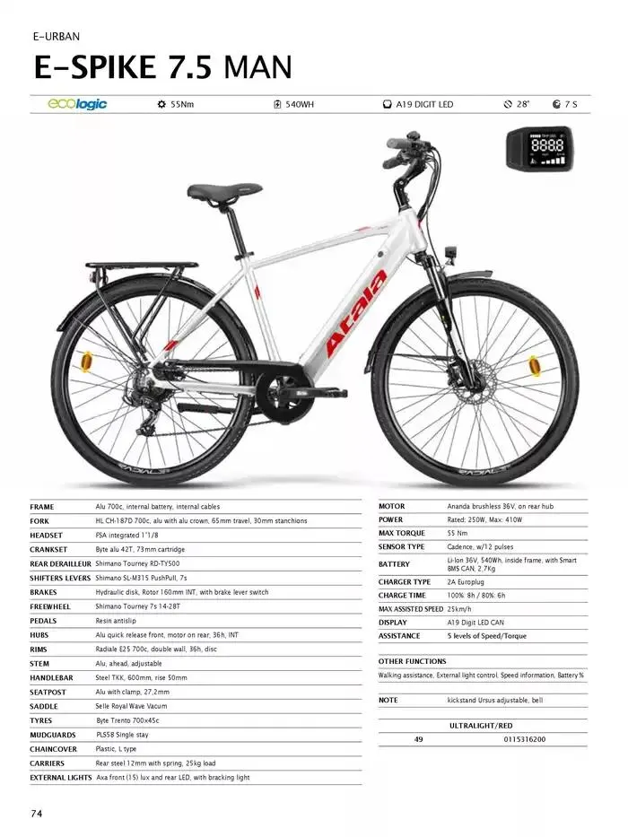 Atala 2025 da 20 novembre a 31 dicembre di 2025 - Pagina del volantino 76