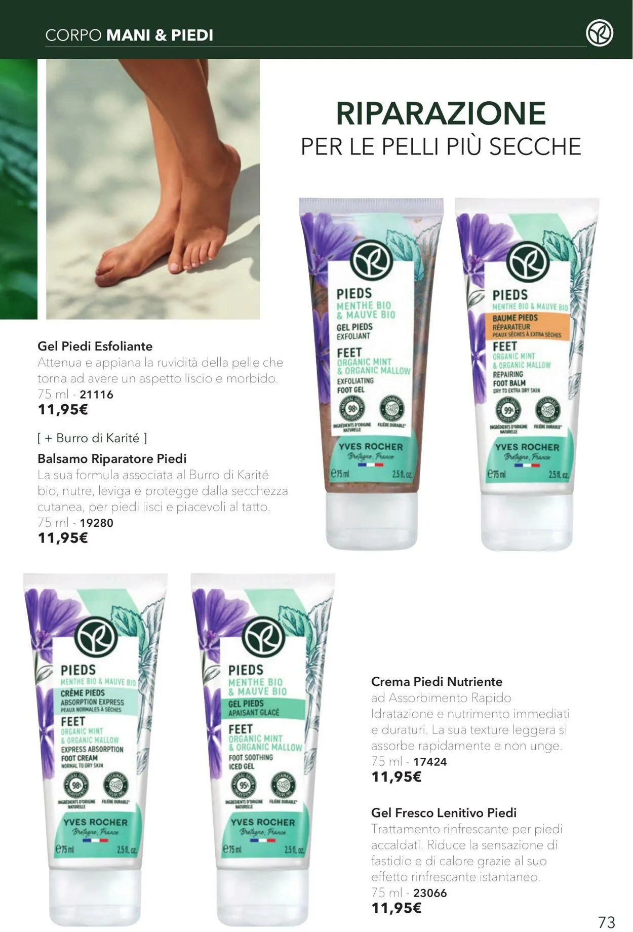 Yves Rocher Volantino attuale da 2 gennaio a 16 gennaio di 2025 - Pagina del volantino 75