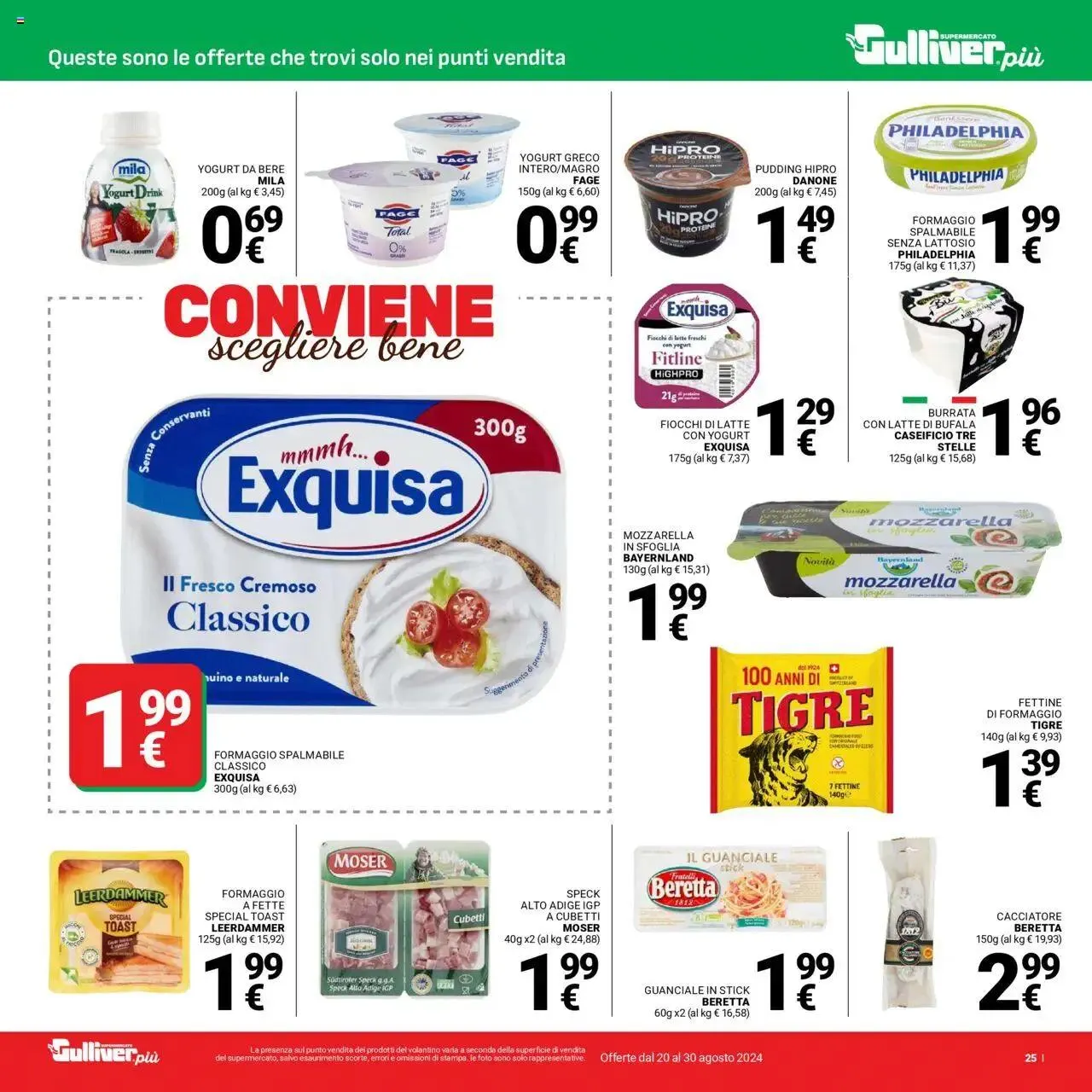 Volantino Gulliver da 20 agosto a 30 agosto di 2024 - Pagina del volantino 25