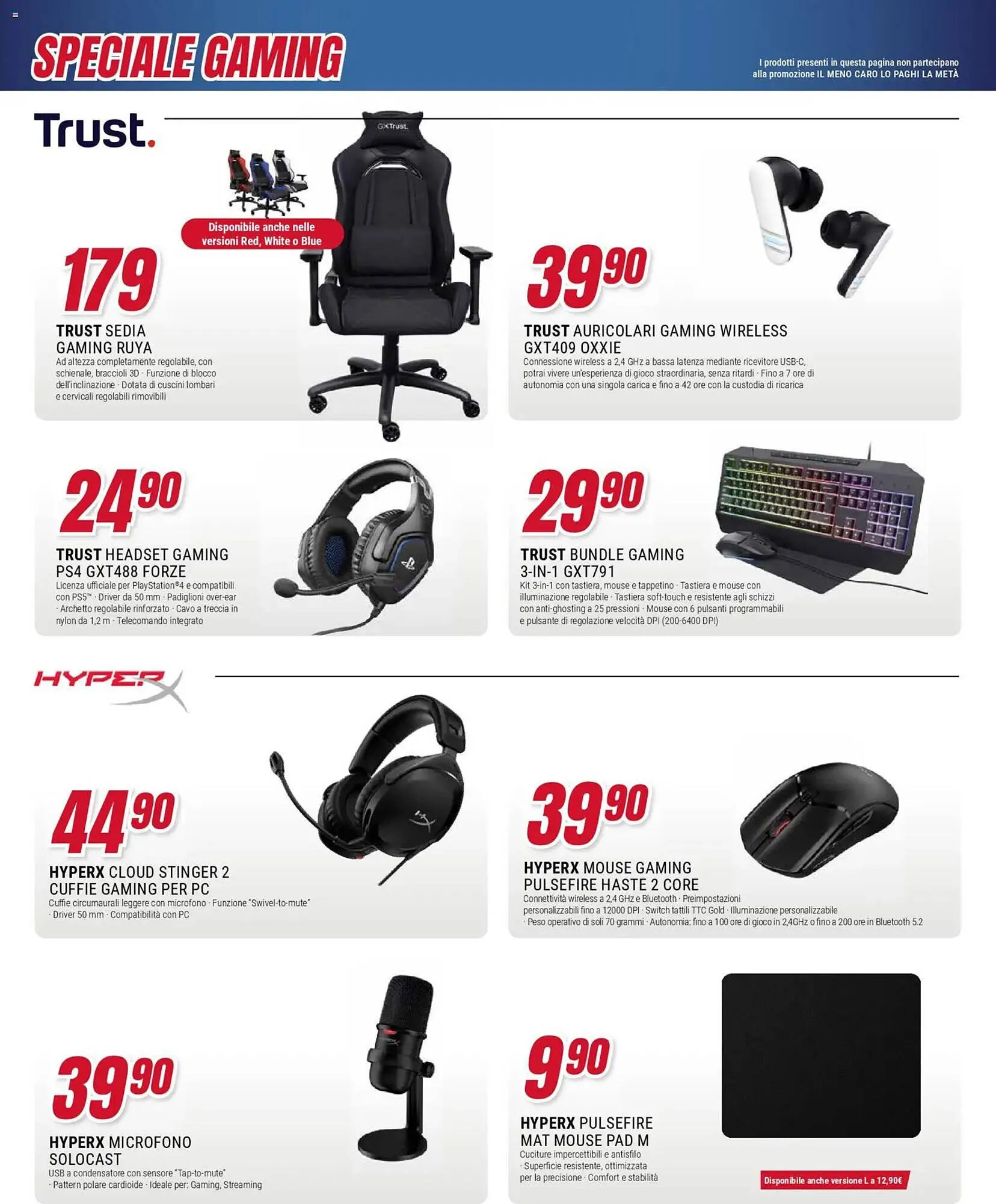 Volantino Trony da 4 dicembre a 24 dicembre di 2025 - Pagina del volantino 33