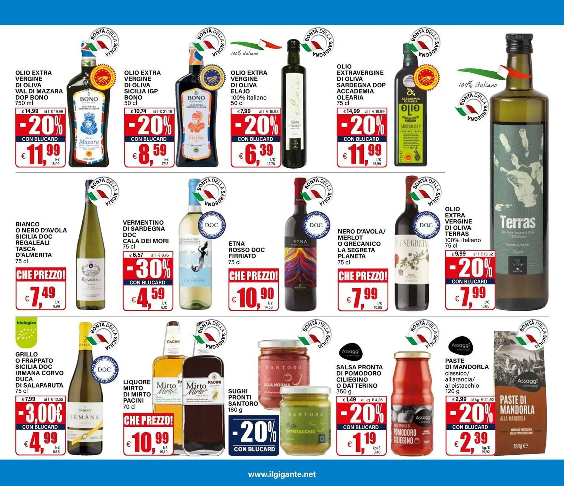 Volantino Il Gigante da 26 giugno a 9 luglio di 2025 - Pagina del volantino 31