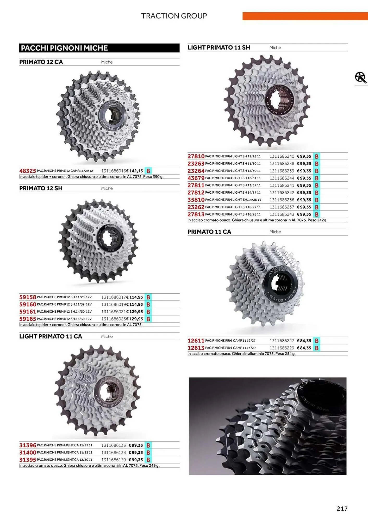Volantino Atala da 20 novembre a 31 dicembre di 2025 - Pagina del volantino 225