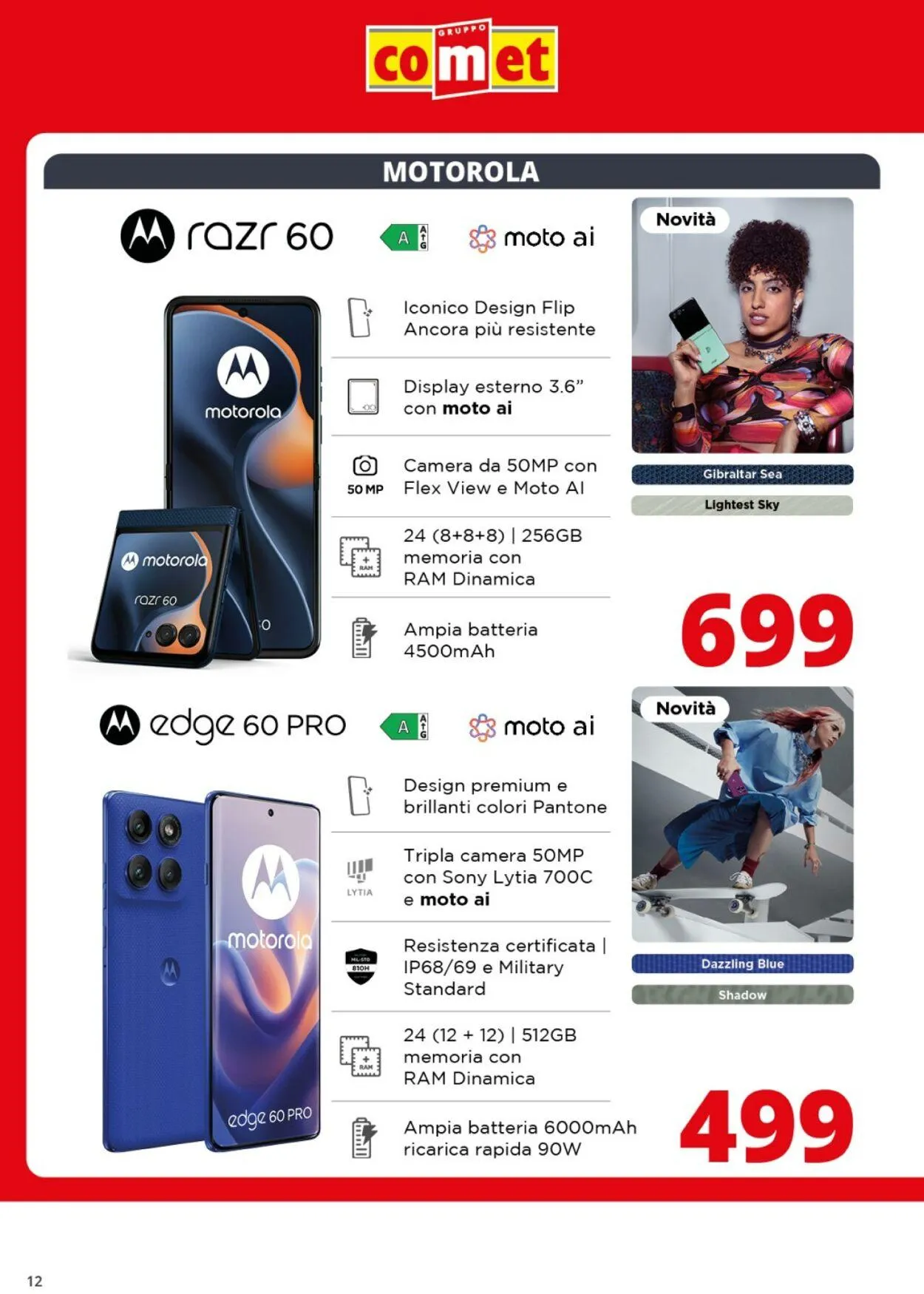 Comet Volantino attuale da 2 novembre a 10 novembre di 2025 - Pagina del volantino 12