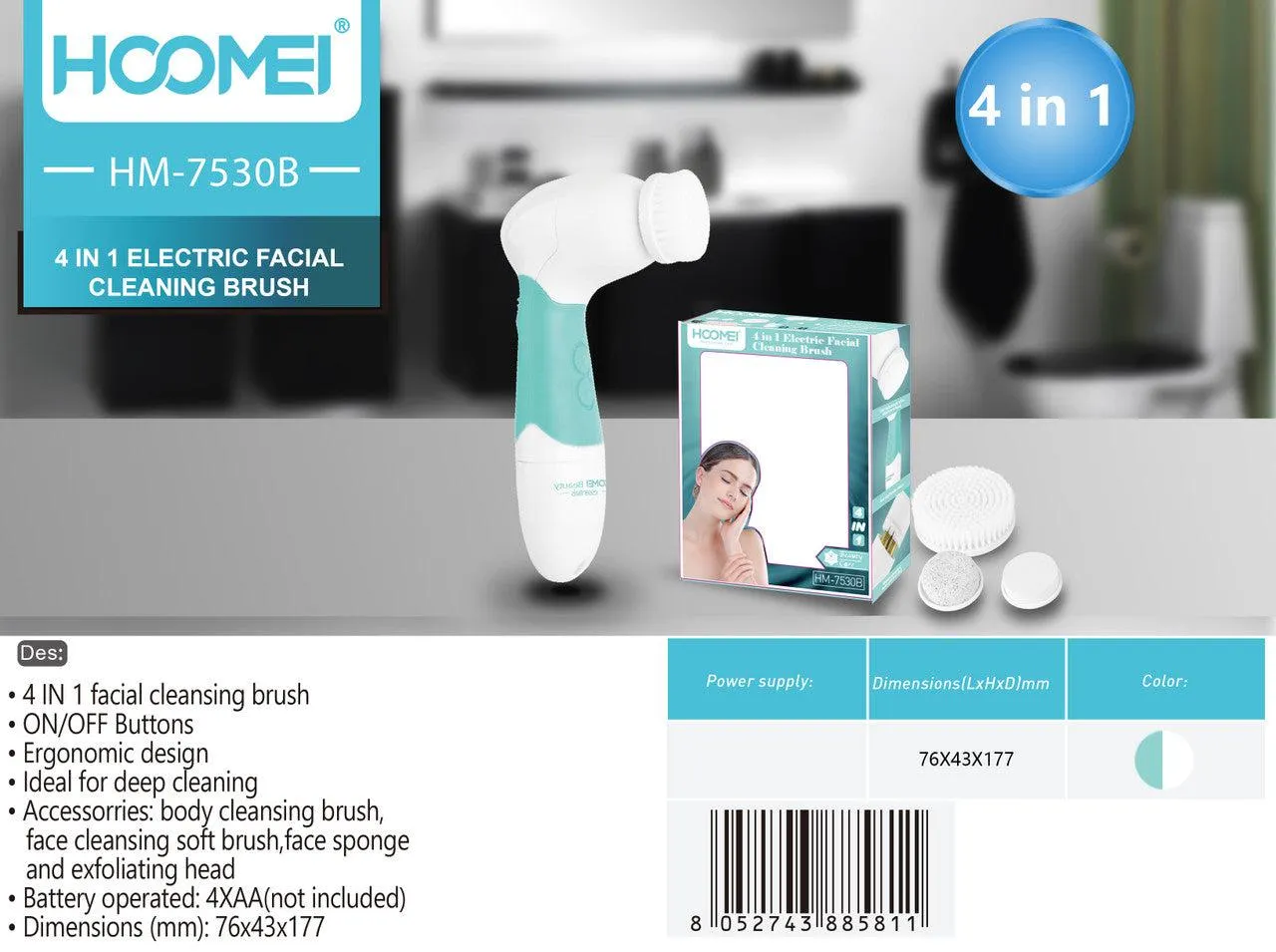 Hoomei - Electric Facial Cleansing Brush