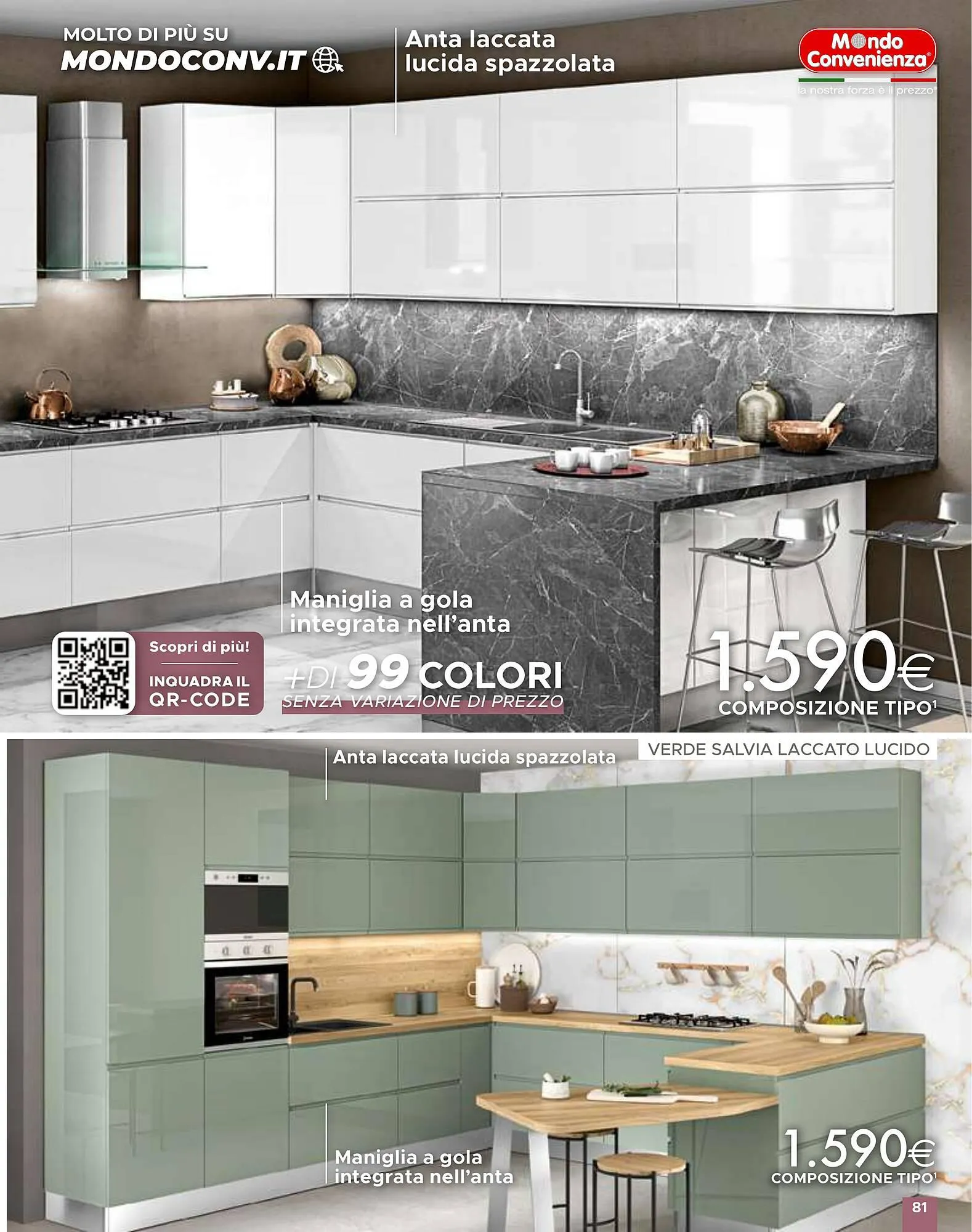 Volantino Mondo Convenienza da 1 aprile a 1 settembre di 2024 - Pagina del volantino 81