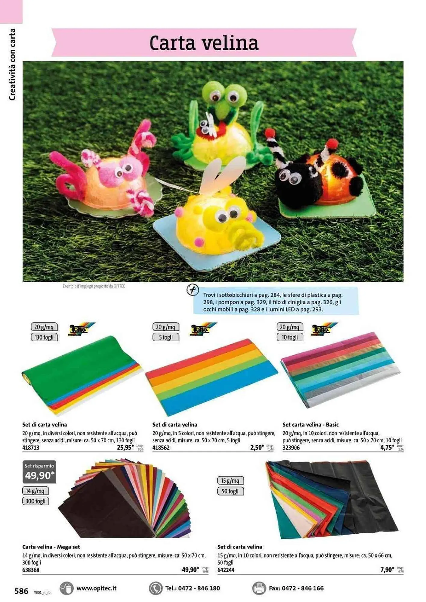 Volantino Opitec da 6 gennaio a 31 agosto di 2024 - Pagina del volantino 586