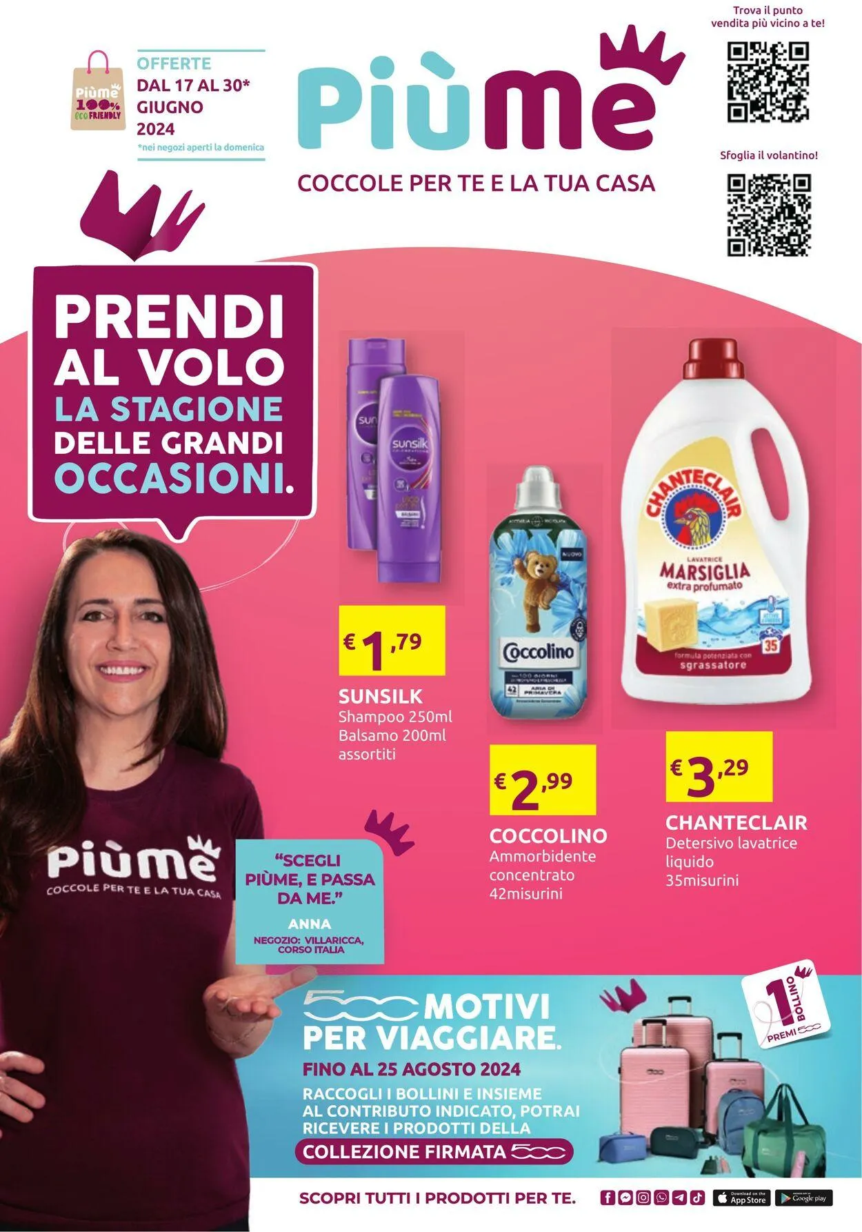 IperSoap Volantino attuale da 13 luglio a 27 luglio di 2024 - Pagina del volantino 1