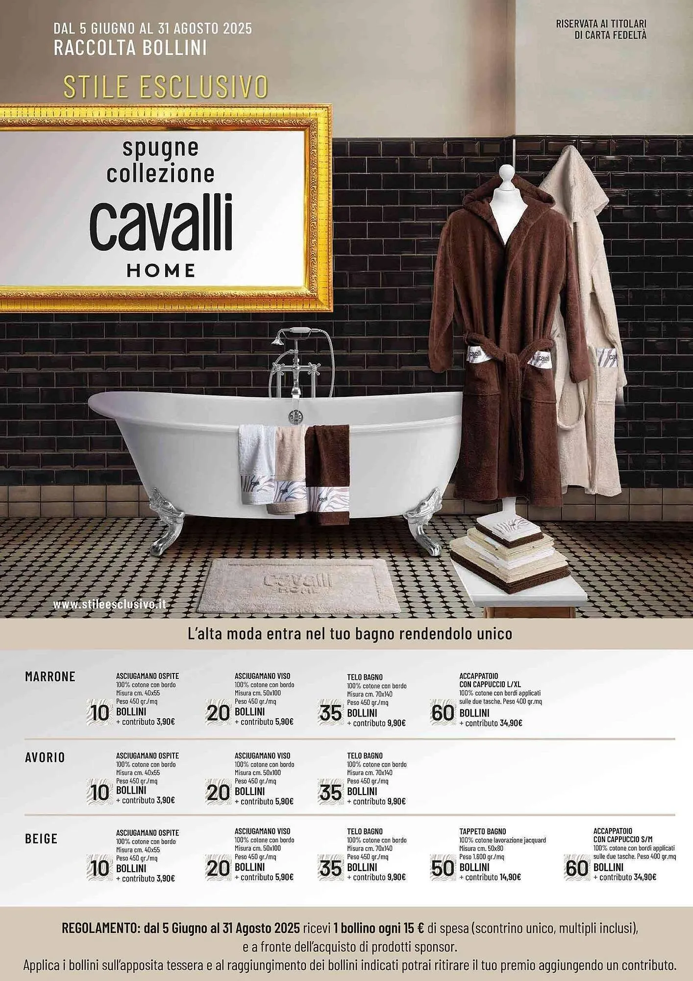 Volantino Galassia da 5 giugno a 31 agosto di 2025 - Pagina del volantino 2