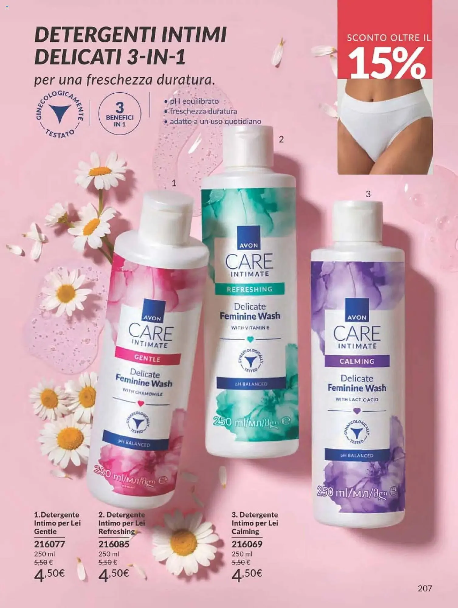 Catalogo Avon da 1 dicembre a 30 dicembre di 2025 - Pagina del volantino 207