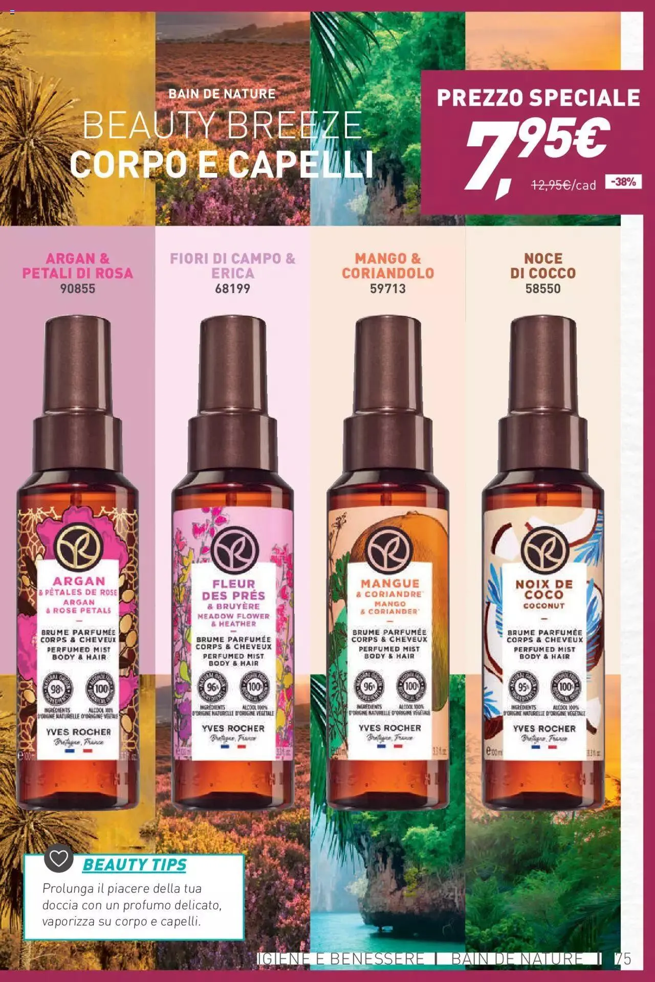 Yves Rocher - Album 1 da 28 dicembre a 30 gennaio di 2024 - Pagina del volantino 75