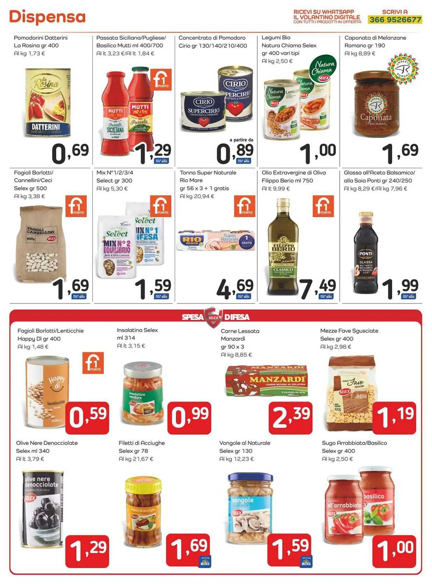 Volantino Famila da 2 gennaio a 10 gennaio di 2024 - Pagina del volantino 26