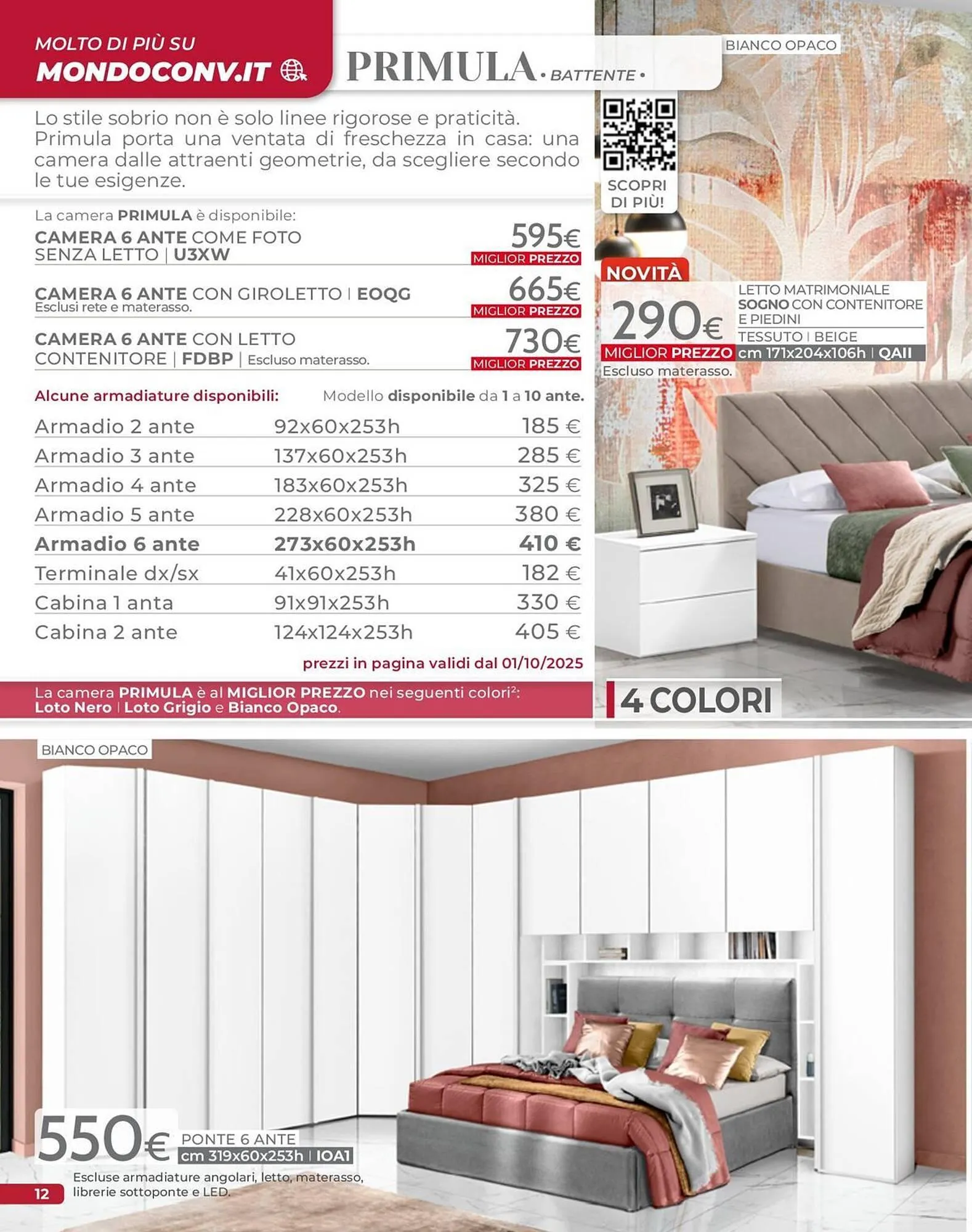 volantino Mondo Convenienza da 1 settembre a 31 dicembre di 2025 - Pagina del volantino 14