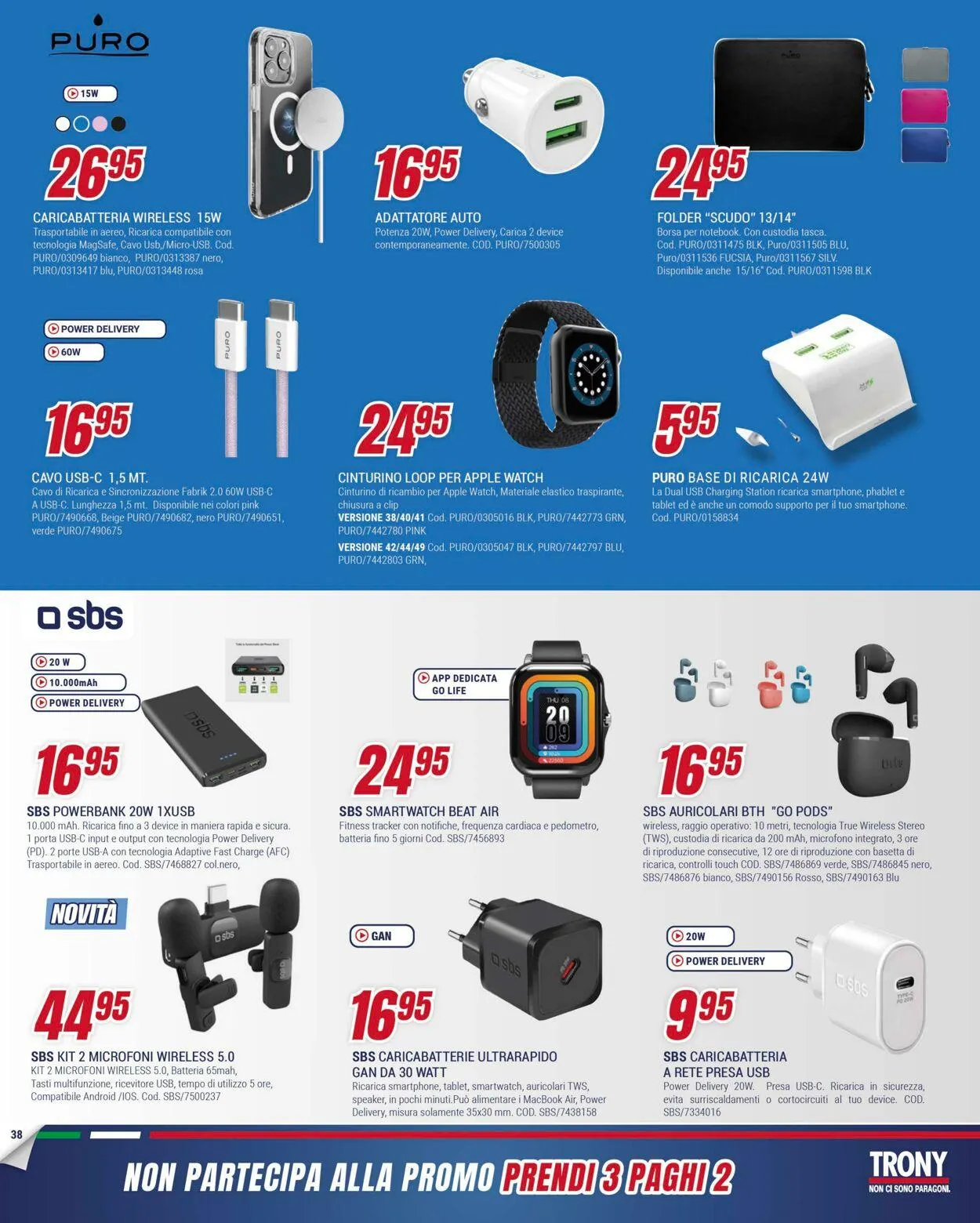 Trony - Palermo Volantino attuale da 3 luglio a 30 luglio di 2025 - Pagina del volantino 38