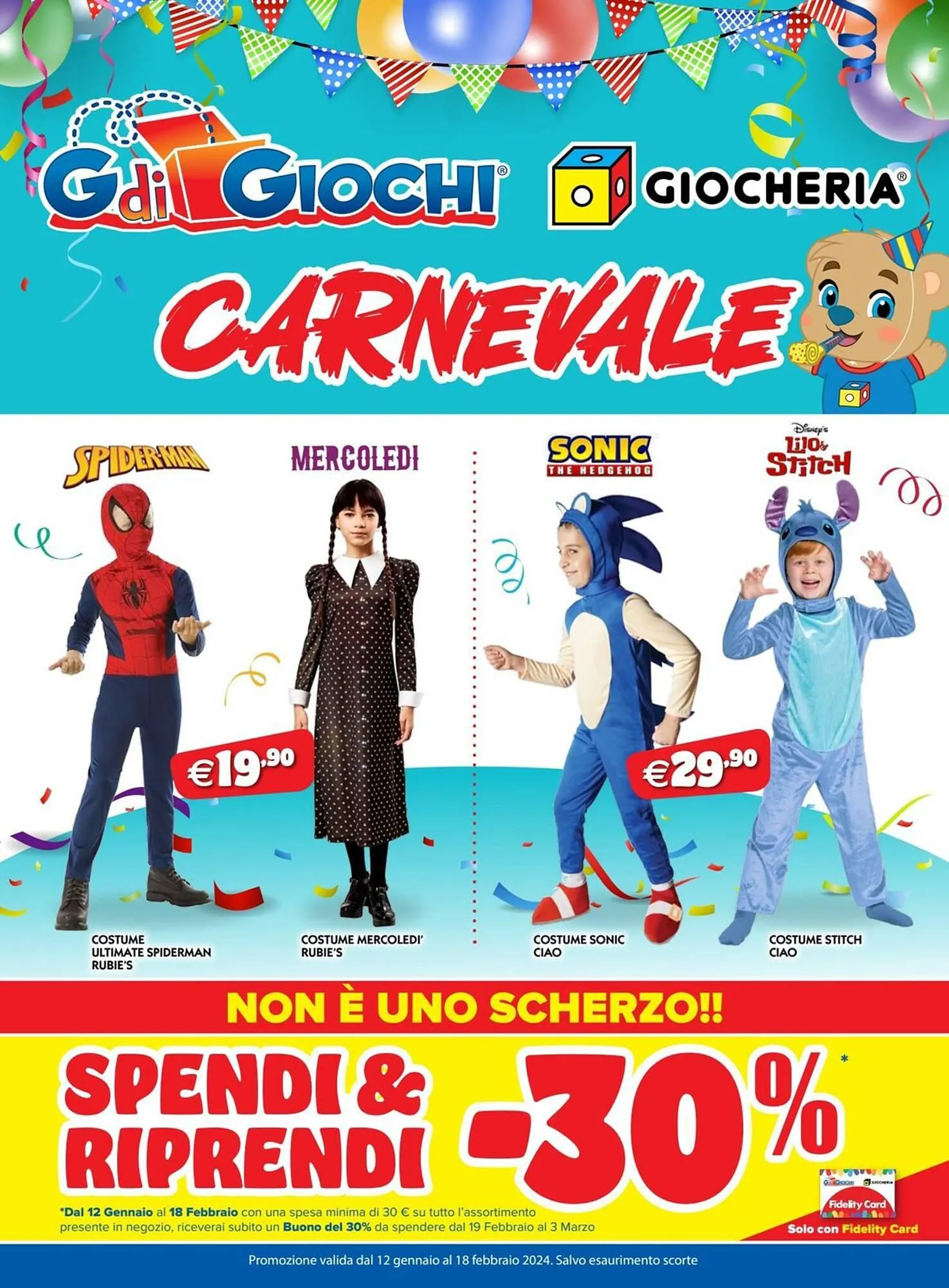 Volantino G di Giochi da 15 gennaio a 18 febbraio di 2024 - Pagina del volantino 