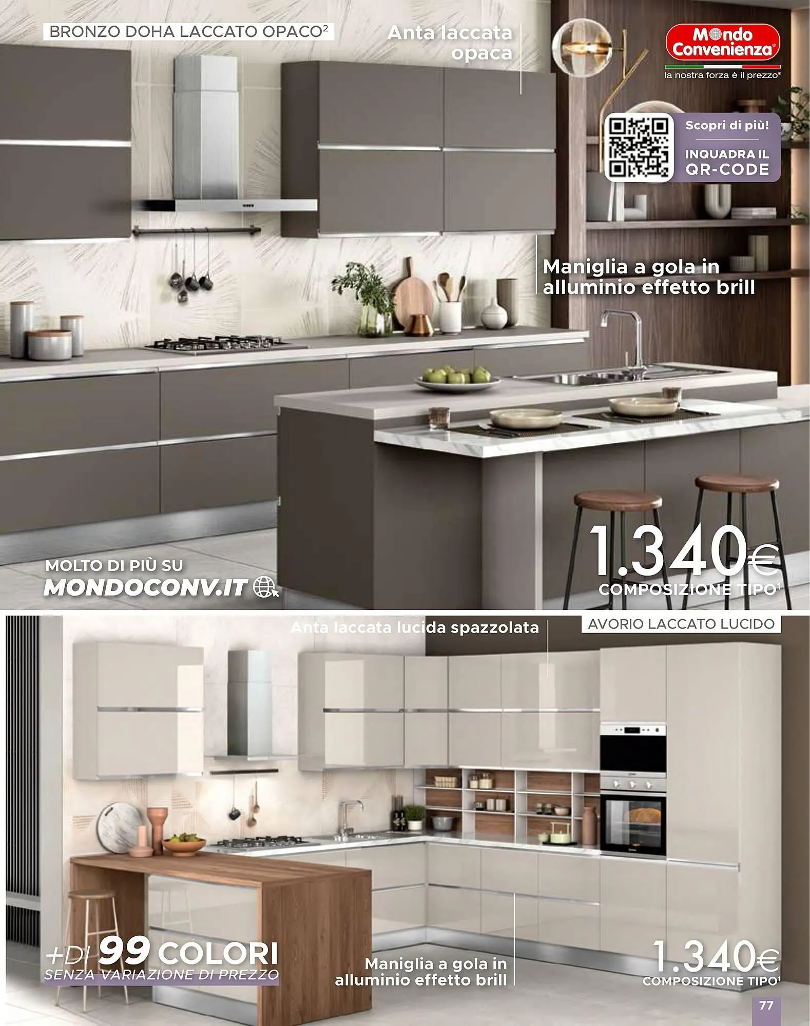 Volantino Mondo Convenienza da 1 aprile a 1 settembre di 2024 - Pagina del volantino 77