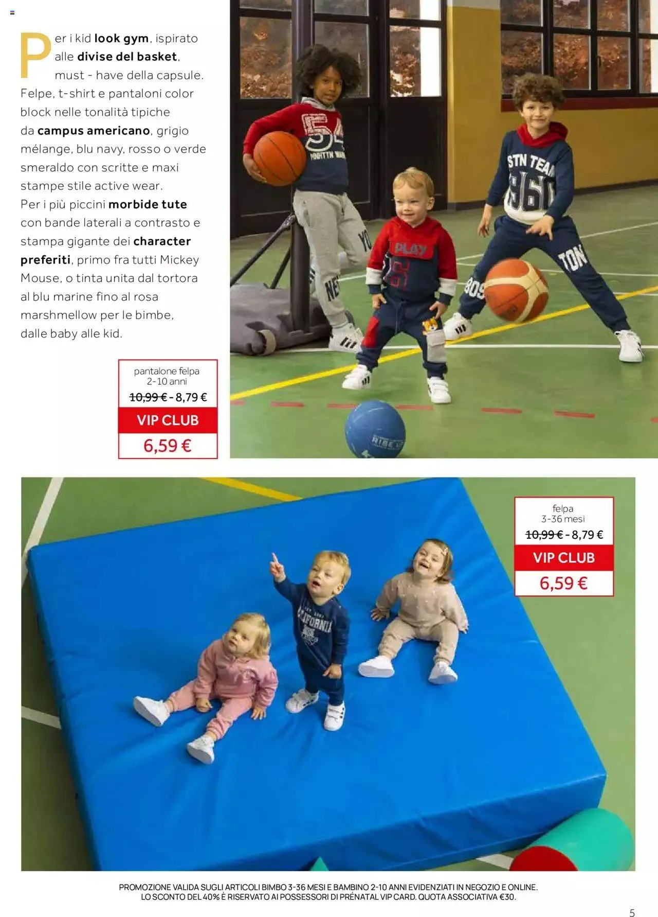 Prenatal - Magazine Back To School da 24 agosto a 24 settembre di 2023 - Pagina del volantino 5