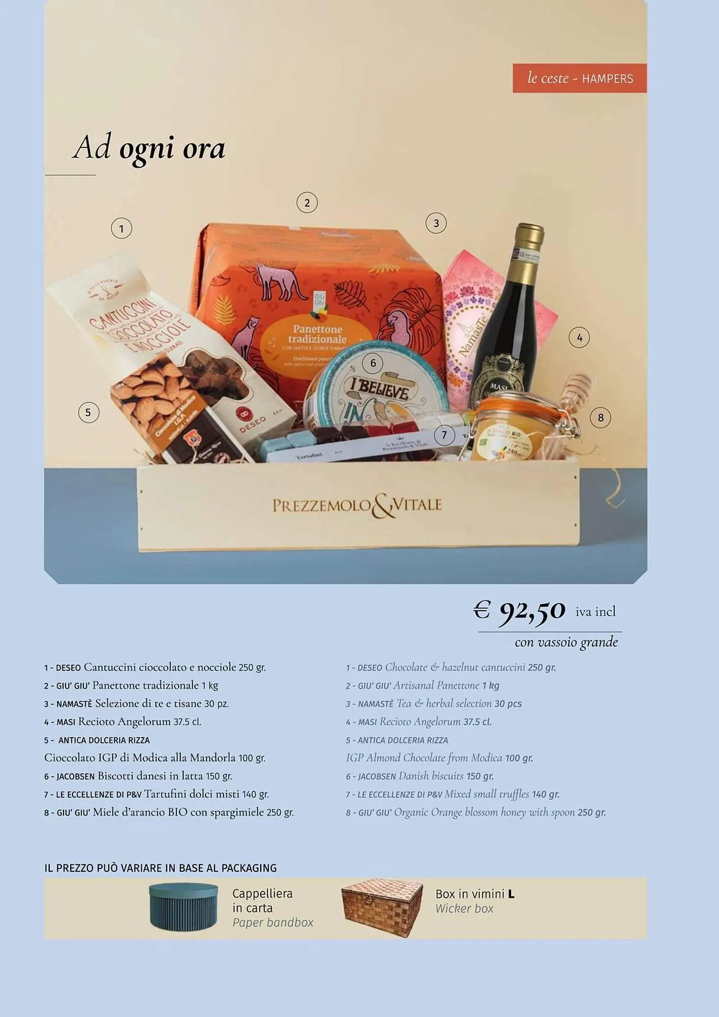 Volantino Prezzemolo e Vitale da 11 dicembre a 22 dicembre di 2025 - Pagina del volantino 7