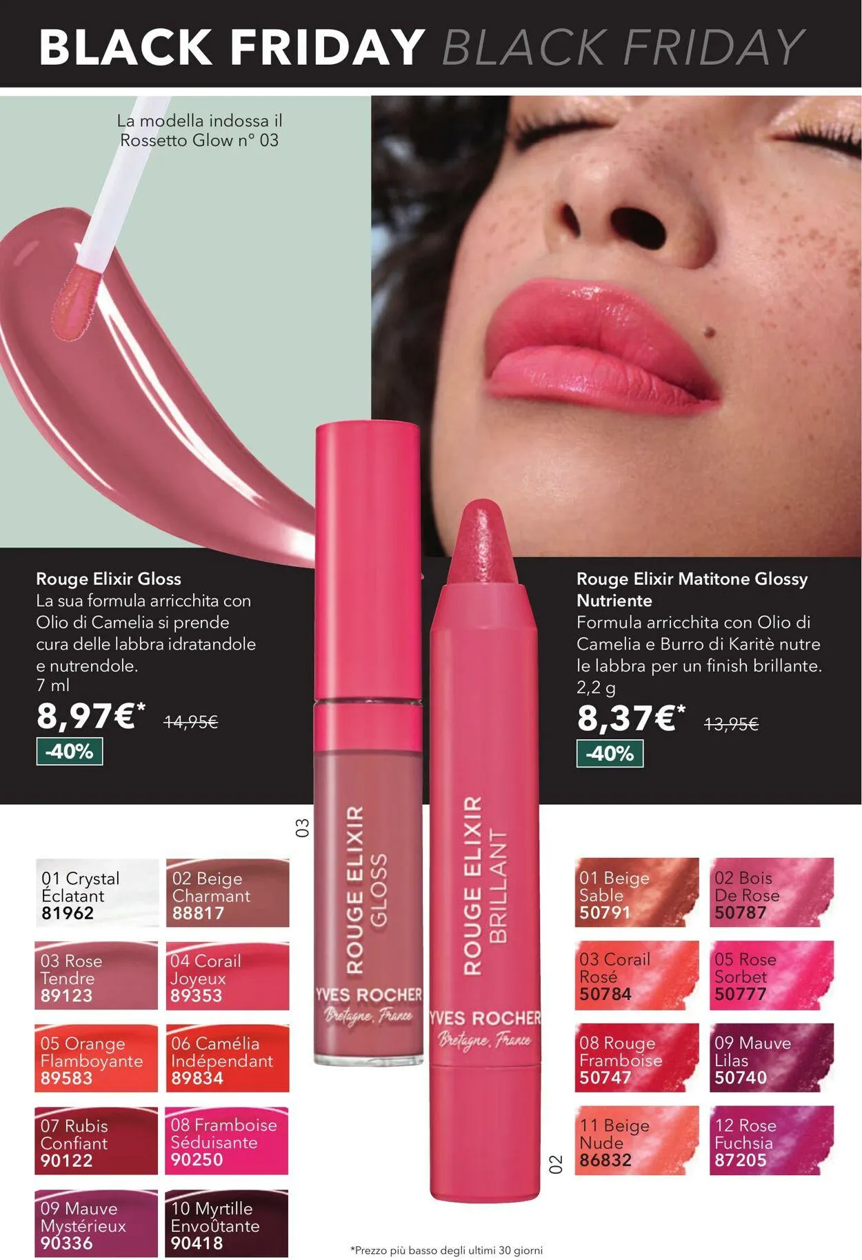 Yves Rocher Volantino attuale da 11 dicembre a 25 dicembre di 2025 - Pagina del volantino 24