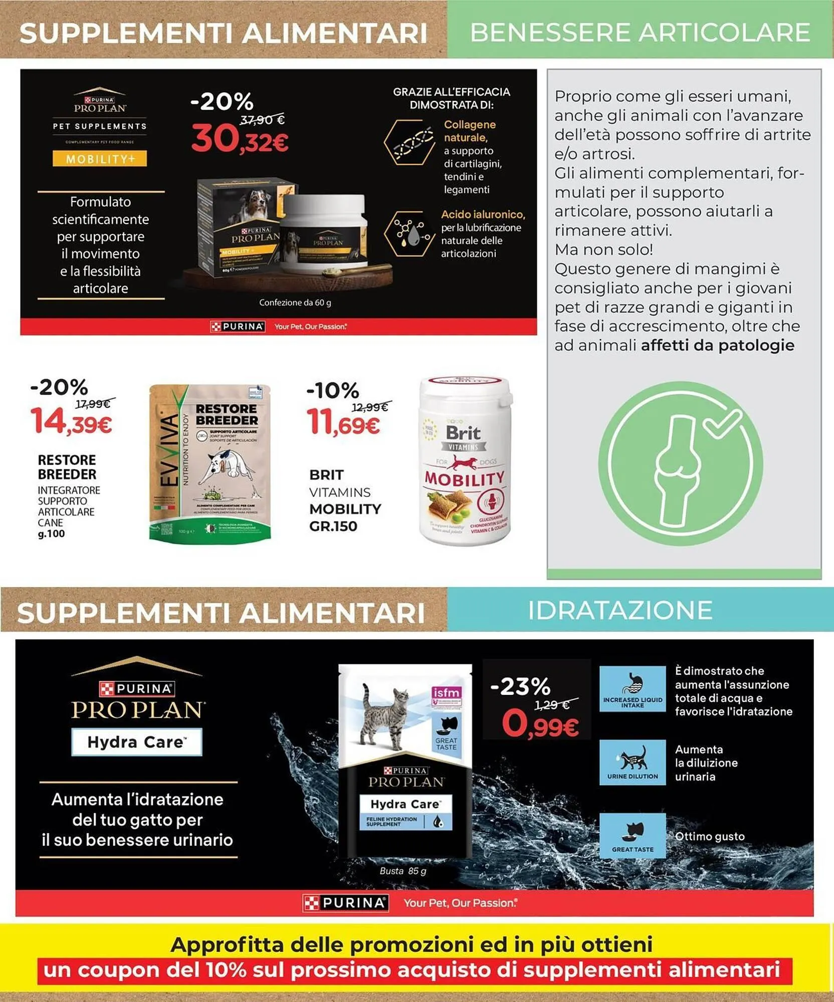 Volantino Arcaplanet da 31 marzo a 20 aprile di 2025 - Pagina del volantino 30