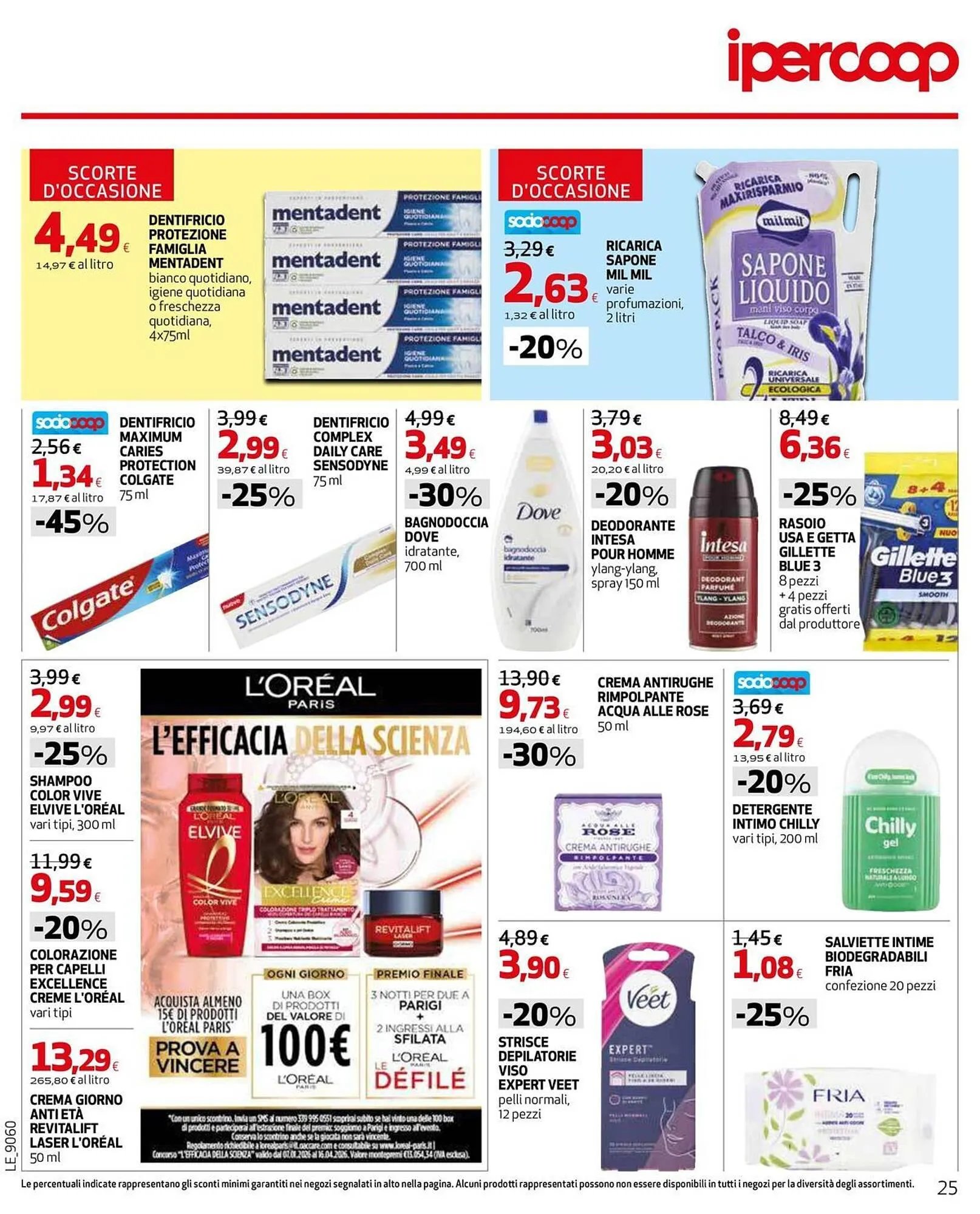 Volantino Ipercoop da 12 marzo a 25 marzo di 2026 - Pagina del volantino 25