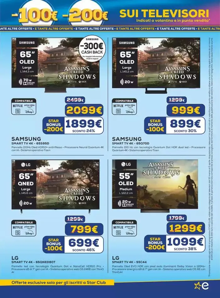 Ancora Star Bonus! da 20 marzo a 2 aprile di 2025 - Pagina del volantino 3