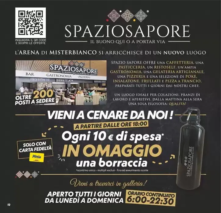 Risparmio imbattibile! da 7 febbraio a 17 febbraio di 2025 - Pagina del volantino 12