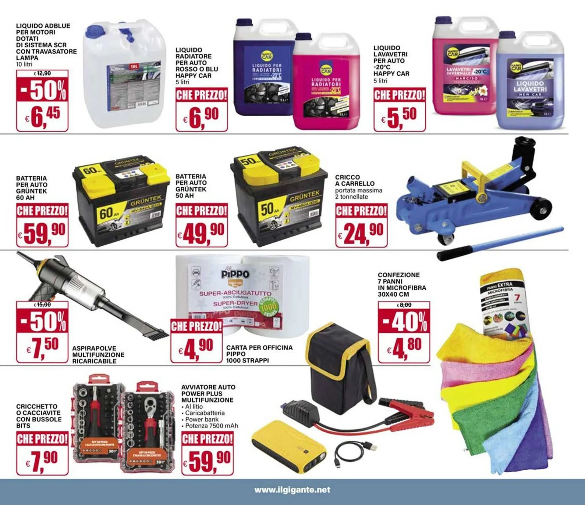 Volantino Il Gigante da 2 gennaio a 14 gennaio di 2026 - Pagina del volantino 43