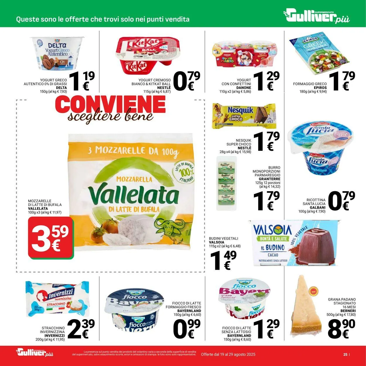 Gulliver Volantino attuale da 19 agosto a 29 agosto di 2025 - Pagina del volantino 25