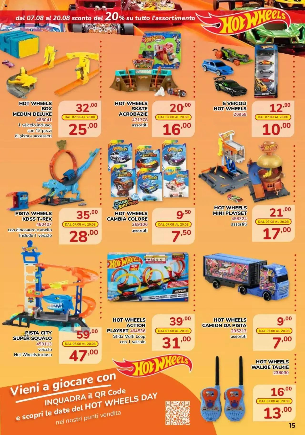 Orizzonte - Entra in un mondo Fantastico da 14 agosto a 29 ottobre di 2023 - Pagina del volantino 15