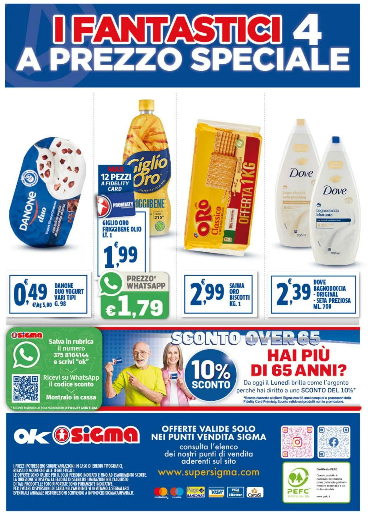 Sigma - Napoli Volantino attuale da 25 luglio a 4 agosto di 2025 - Pagina del volantino 16