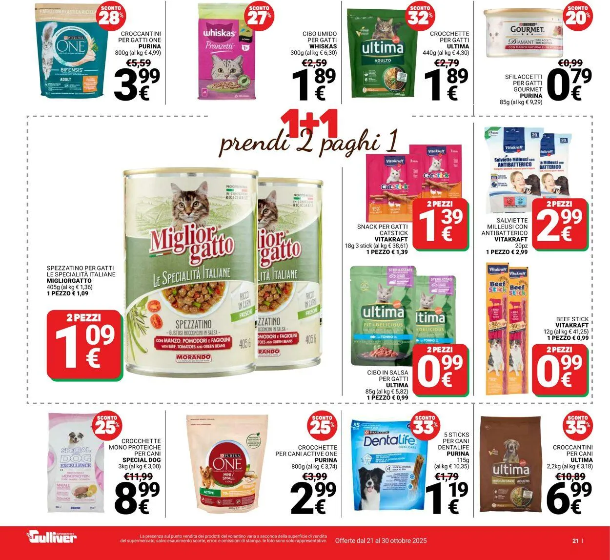 Gulliver Volantino attuale da 21 ottobre a 30 ottobre di 2025 - Pagina del volantino 21