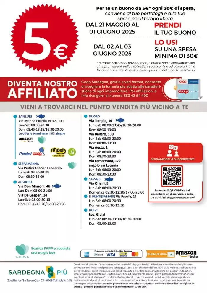 1+1 da 21 maggio a 31 maggio di 2025 - Pagina del volantino 26