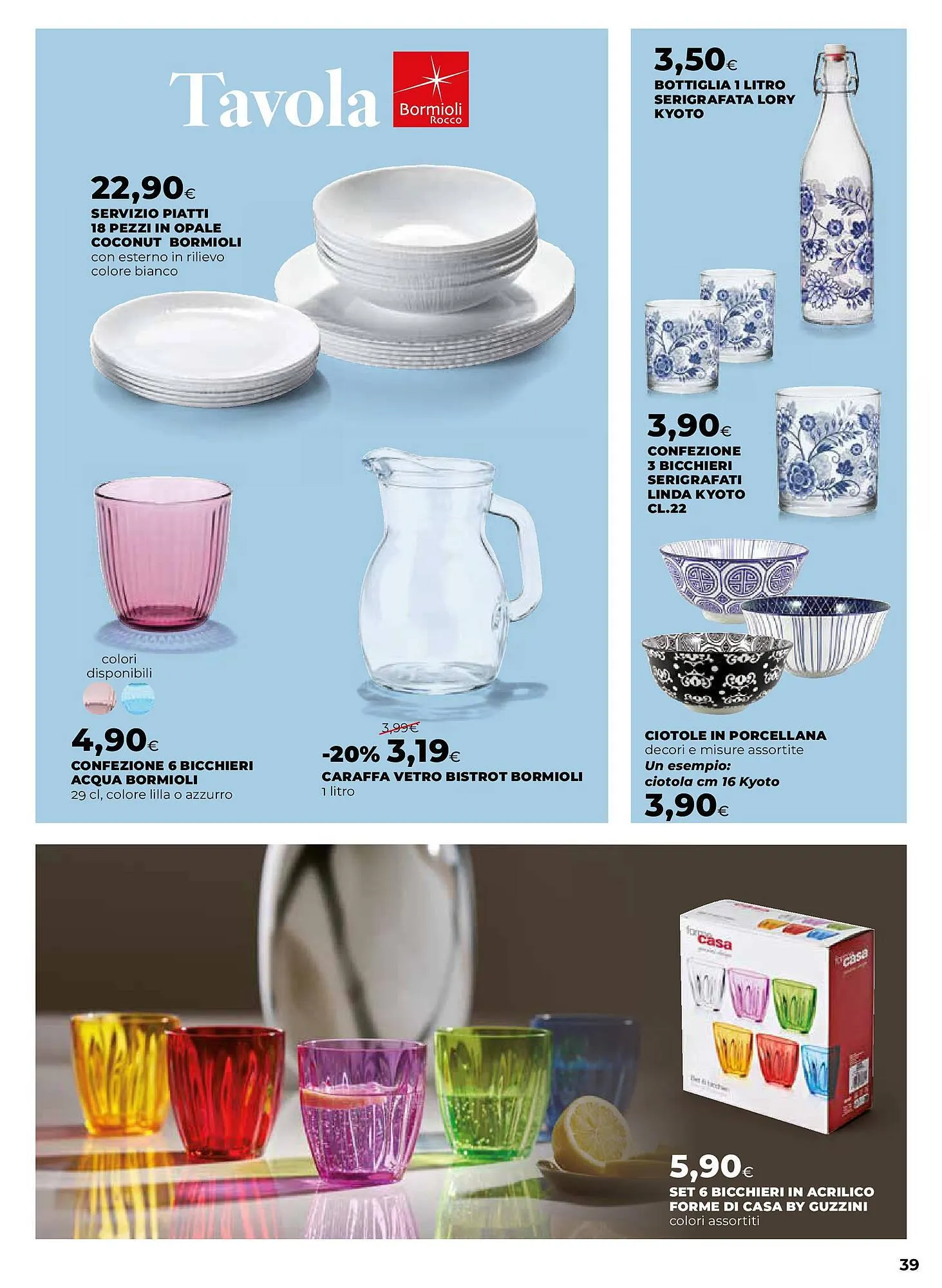 Volantino Ipercoop da 7 maggio a 18 giugno di 2025 - Pagina del volantino 39