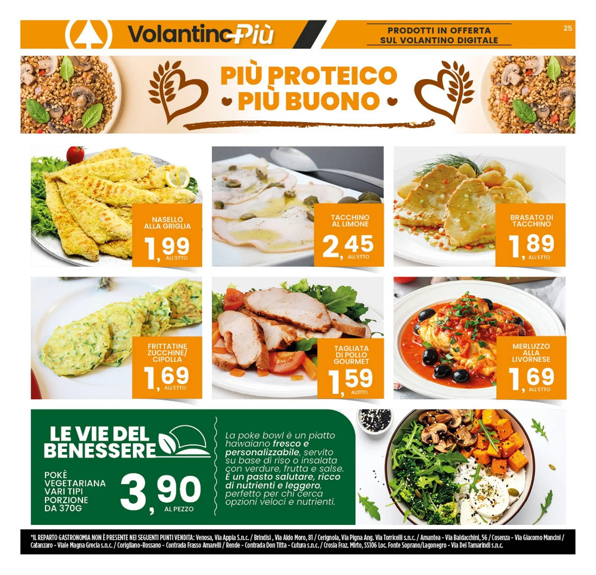 Volantino Iperspar da 14 maggio a 17 maggio di 2026 - Pagina del volantino 25