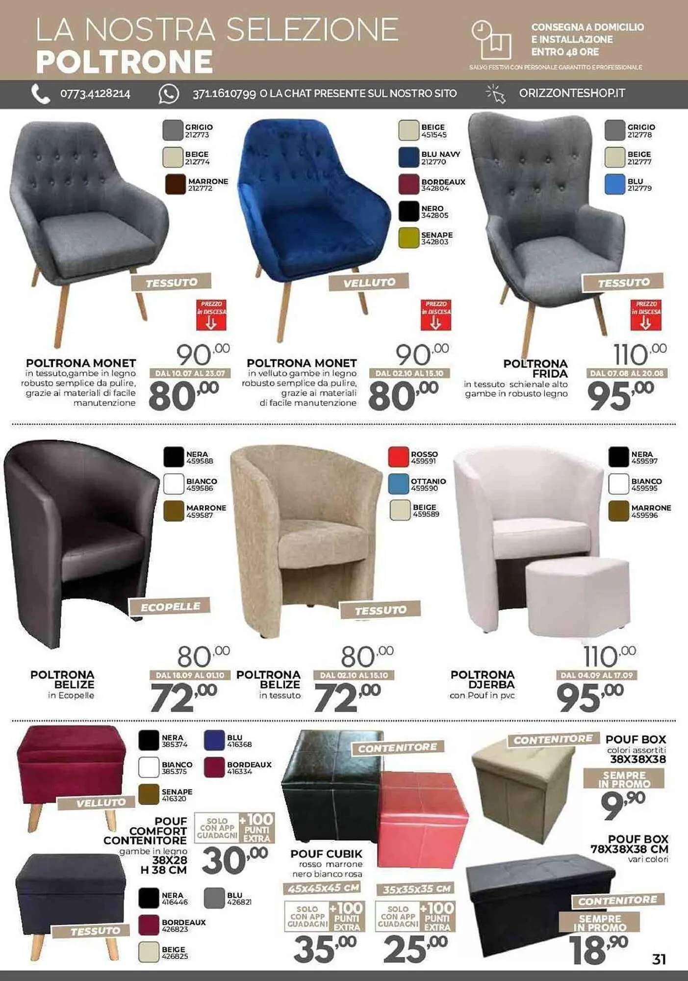 Volantino Orizzonte da 25 luglio a 31 dicembre di 2023 - Pagina del volantino 31