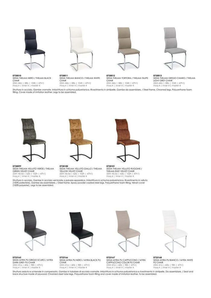 Home collection 2024 da 17 giugno a 31 dicembre di 2024 - Pagina del volantino 43