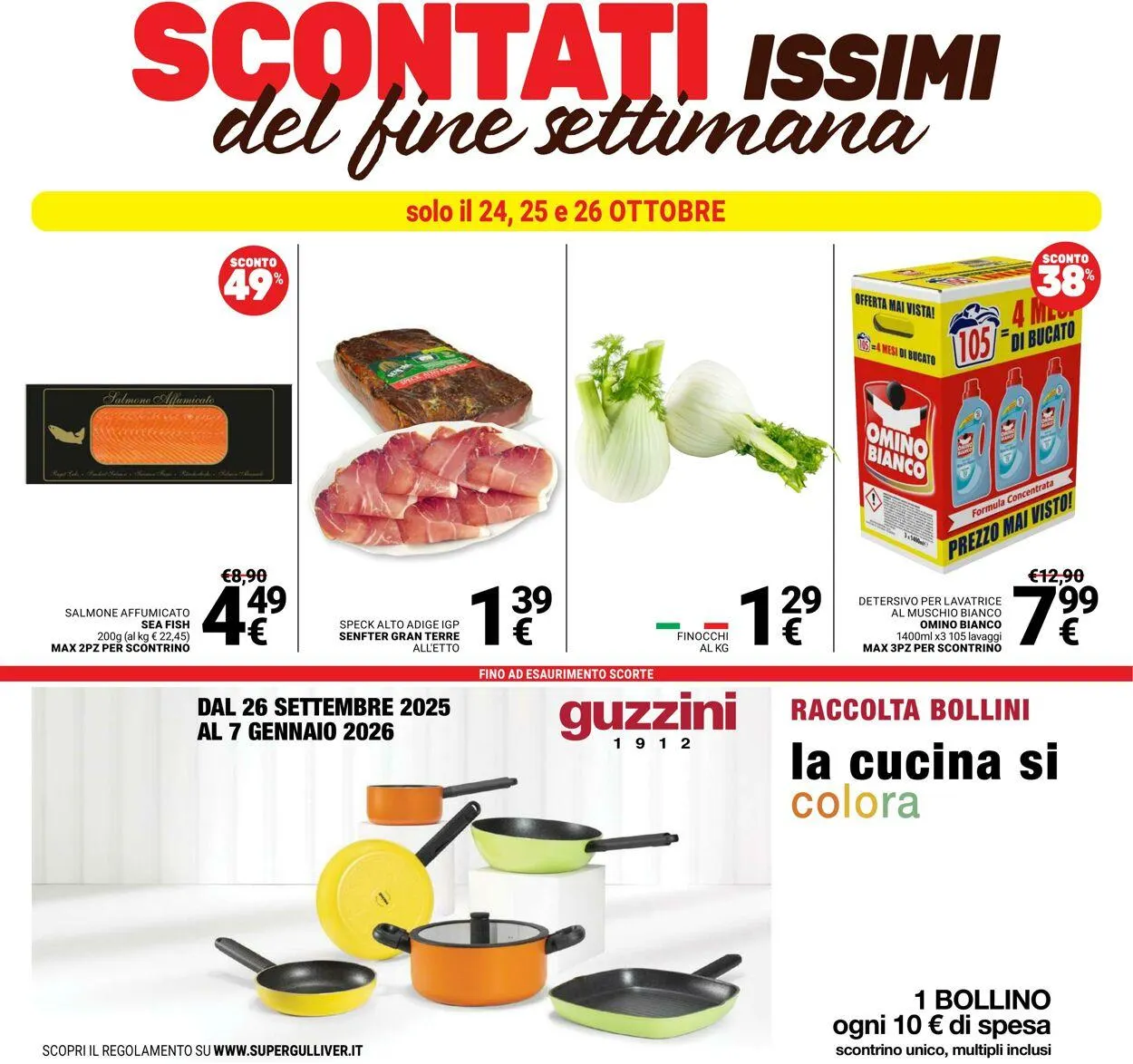 Gulliver Volantino attuale da 21 ottobre a 30 ottobre di 2025 - Pagina del volantino 41