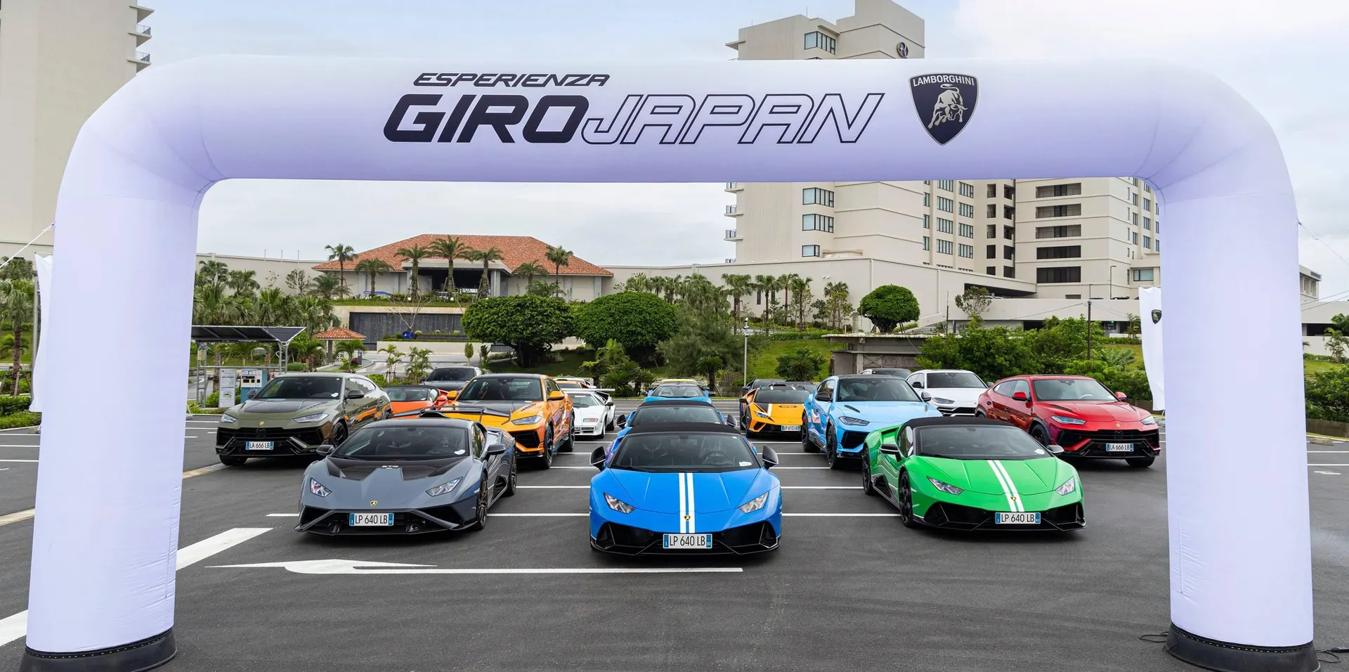 Volantino Lamborghini - 1