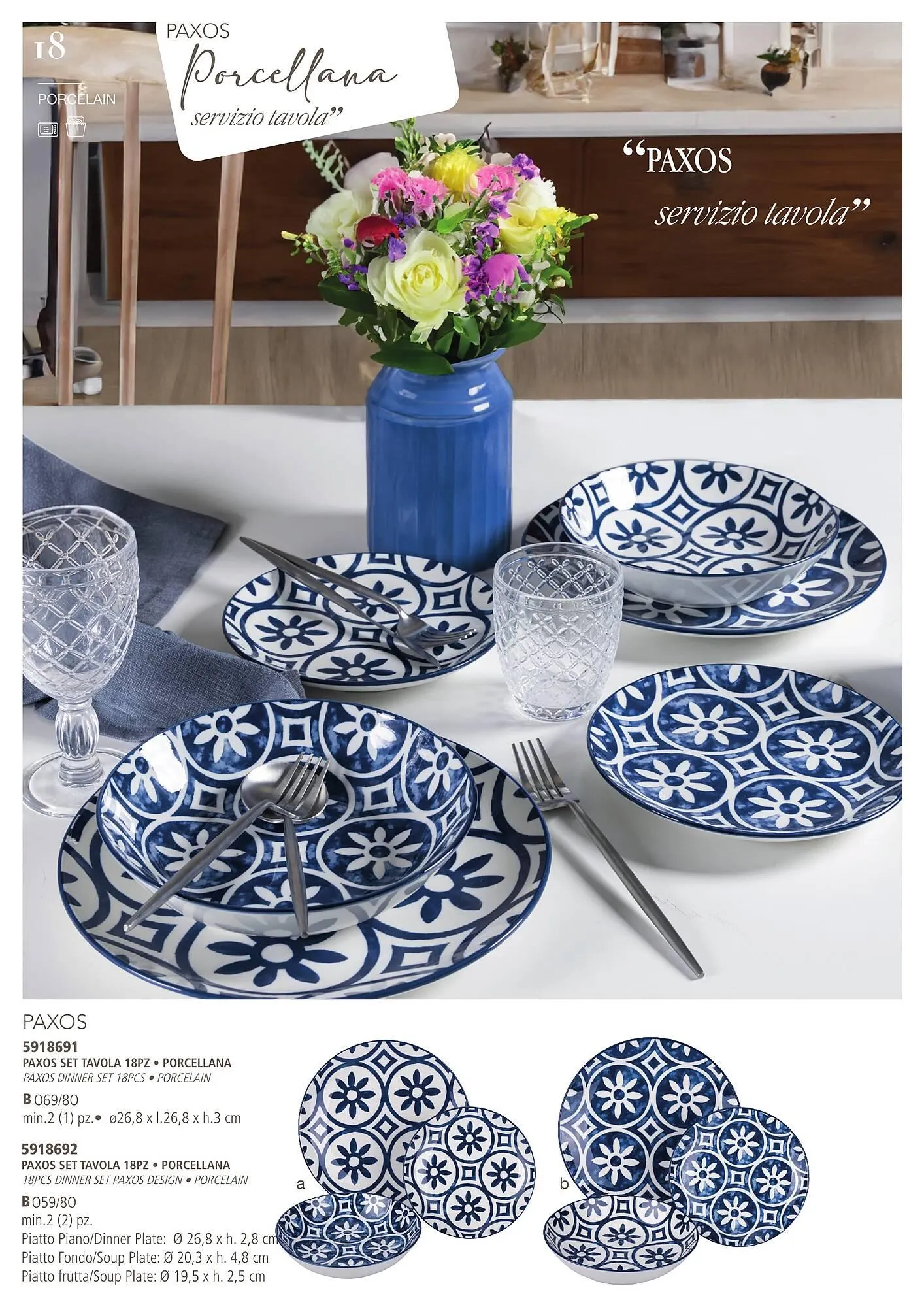 Volantino Satur da 29 gennaio a 26 dicembre di 2026 - Pagina del volantino 18