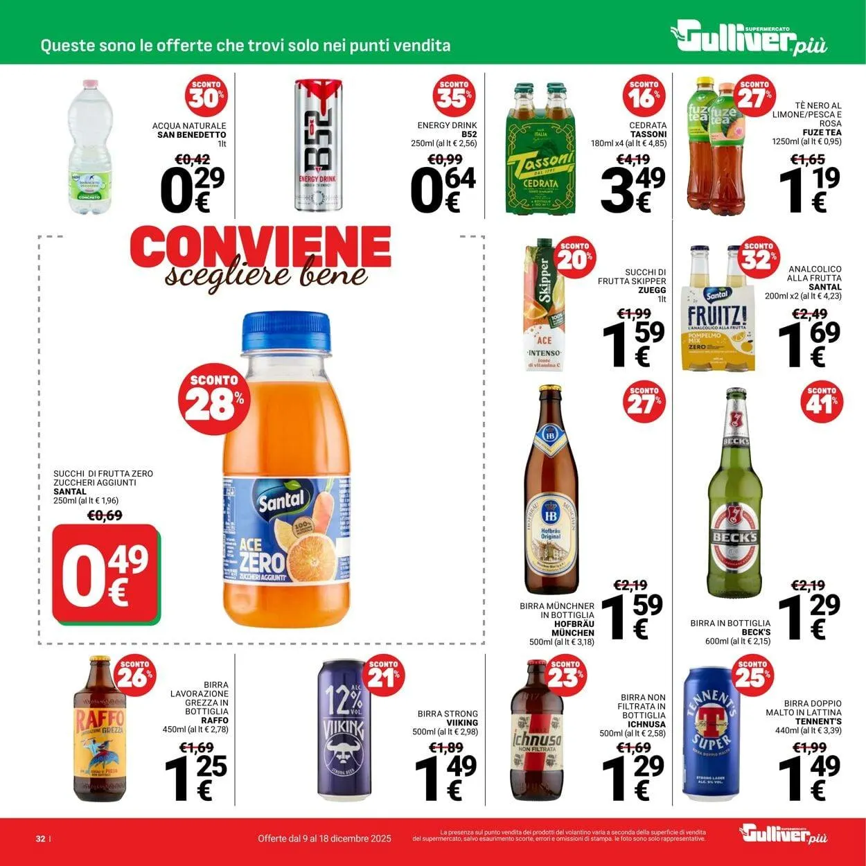Gulliver Volantino attuale da 9 dicembre a 18 dicembre di 2025 - Pagina del volantino 32