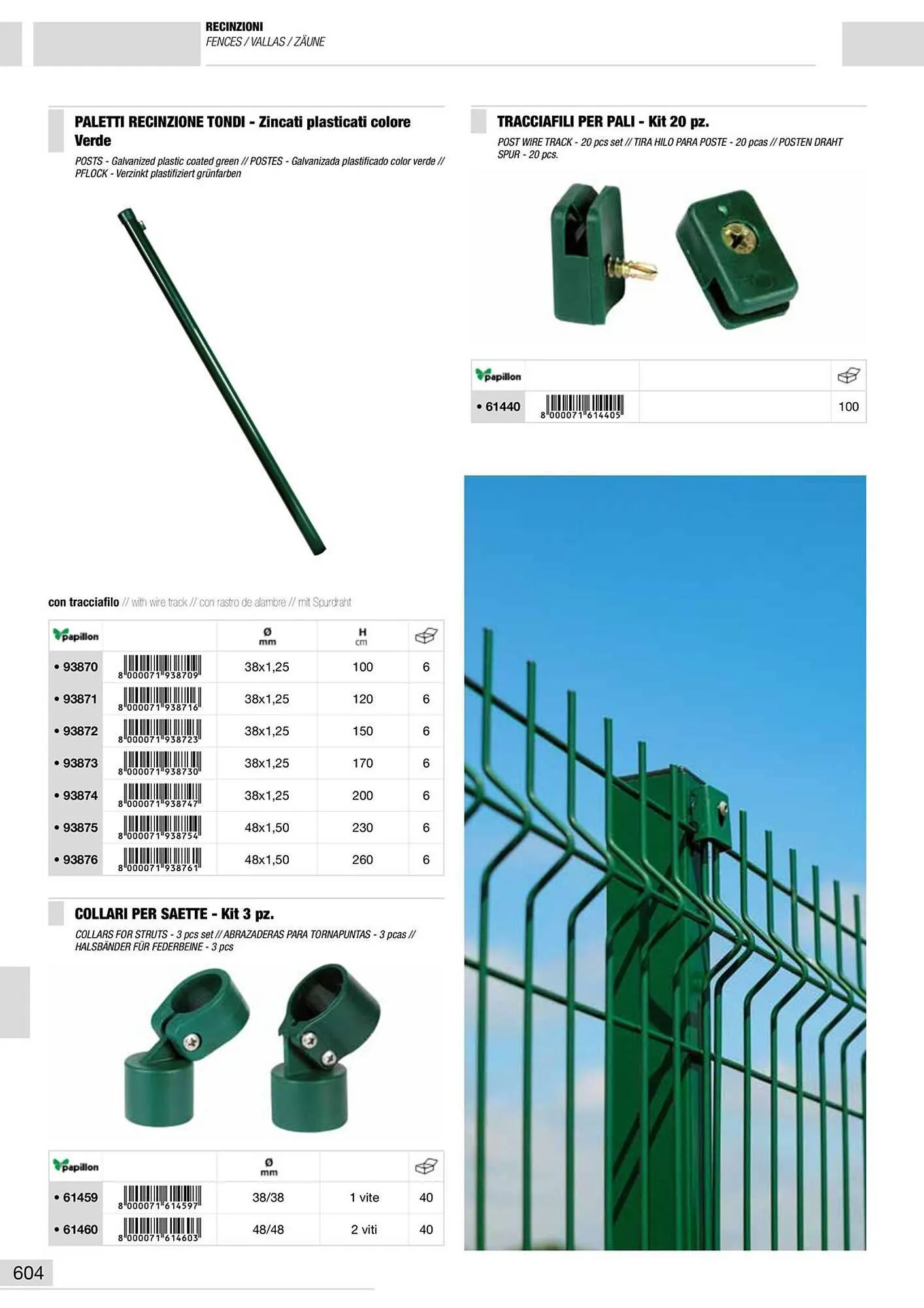 Volantino Maurer da 10 gennaio a 30 giugno di 2024 - Pagina del volantino 605
