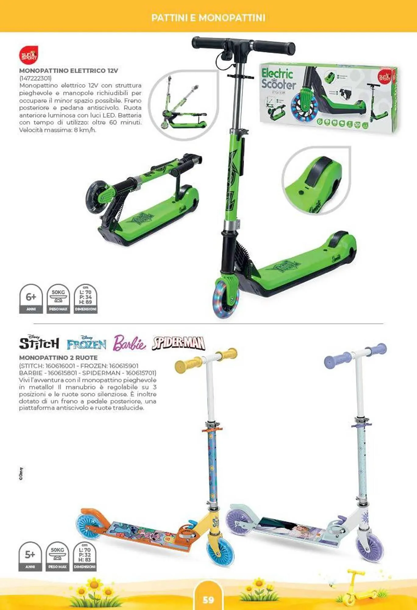 Volantino Toys Center da 30 aprile a 14 maggio di 2026 - Pagina del volantino 61