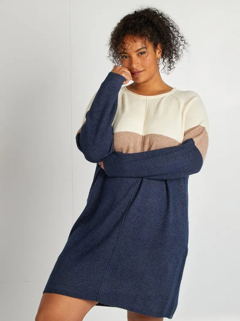 Maxi pull a righe 'Carmakoma' - BEIGE